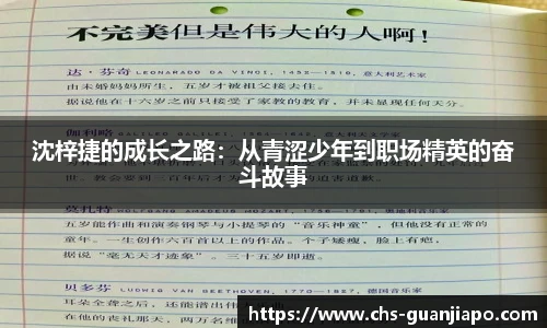 管家婆官网资料
