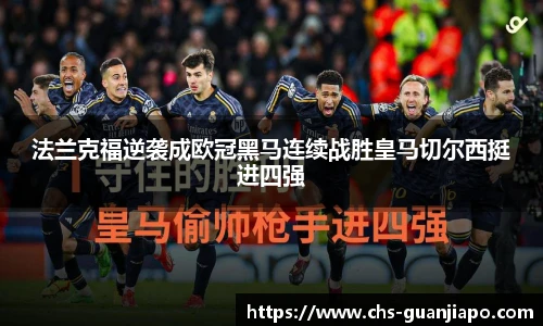 管家婆资料大全