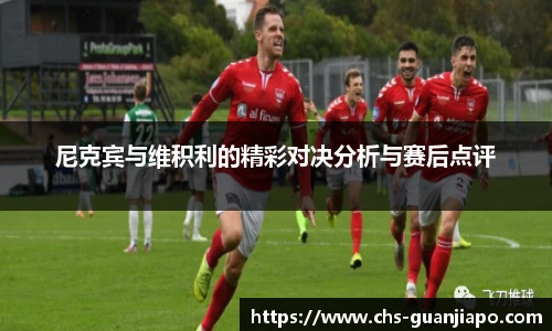 管家婆官网资料